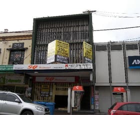 Shop & Retail commercial property leased at 4 The Bouelvarde Strathfield NSW 2135