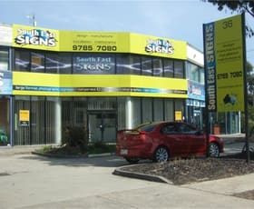 Factory, Warehouse & Industrial commercial property leased at 2/36 Hartnett Drive Seaford VIC 3198