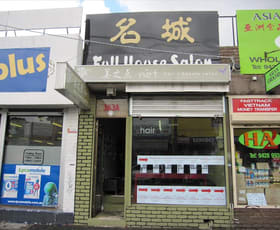 Offices commercial property leased at 363a Victoria Street Abbotsford VIC 3067