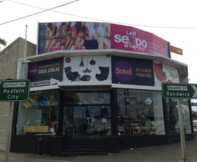 Shop & Retail commercial property leased at 297 Botany Road Alexandria NSW 2015