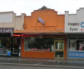 Shop & Retail commercial property leased at Shop/935 Whitehorse Road Box Hill VIC 3128
