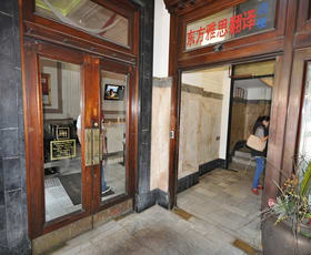 Medical / Consulting commercial property leased at 501/661 George Street Sydney NSW 2000