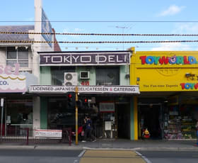 Shop & Retail commercial property leased at 418 Glenhuntly Road Elsternwick VIC 3185