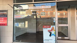 8D Faraday Road Padstow Heights NSW 2211