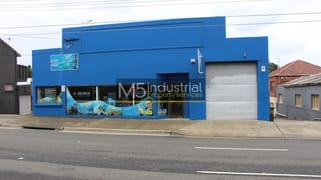 1000 King Georges Road Blakehurst NSW 2221