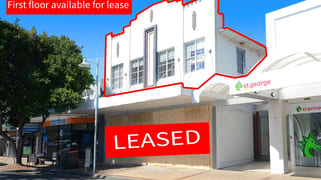 62-64 Horton Street Port Macquarie NSW 2444 62-64 Horton Street Port Macquarie NSW 2444