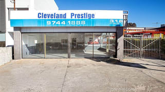 318 Parramatta Road Burwood NSW 2134