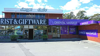 Shop 1, 2 Trotters Lane Prospect TAS 7250