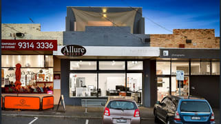 16a Wembley Avenue Yarraville VIC 3013 16a Wembley Avenue Yarraville VIC 3013
