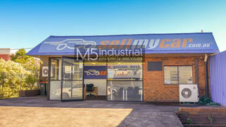 123 Princes Highway Wolli Creek NSW 2205