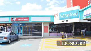 Waterford West QLD 4133