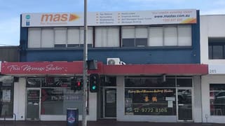 267 Nepean Highway Edithvale VIC 3196 267 Nepean Highway Edithvale VIC 3196