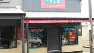 Shop 2/247 Princes Highway Bulli NSW 2516