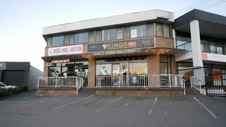 First Floor/455 Pacific Highway Wyoming NSW 2250