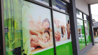 Shop 10/33 Hamel Road Mount Pritchard NSW 2170