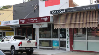 8 The Strand Penshurst NSW 2222