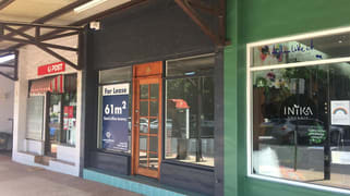 Shop 4/9 Kamerunga Road Stratford QLD 4870