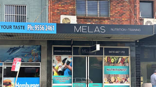 160 Bestic Street Kyeemagh NSW 2216
