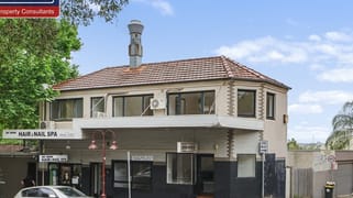 45A Broughton Street Kirribilli NSW 2061