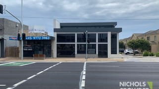 618 Nepean Highway Carrum VIC 3197