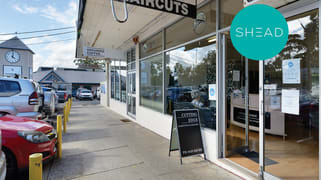 Shop 2/The Centre Darley Street Forestville NSW 2087