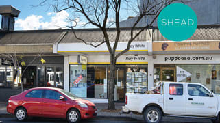 Shop 8/565 Sydney Road Seaforth NSW 2092