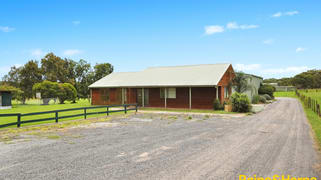 Tenancy 2/105-115 Hakone Road Woongarrah NSW 2259