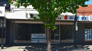 218-220 Allan Street Kyabram VIC 3620 218-220 Allan Street Kyabram VIC 3620