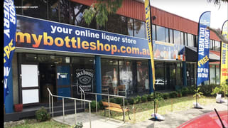 Ground Floor 34D Fitzroy Street Marrickville NSW 2204