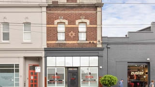 Ground Floor / 29 Church Street Hawthorn VIC 3122