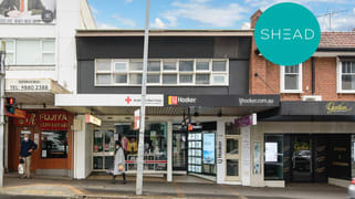Suites/781-783 Pacific Highway Gordon NSW 2072