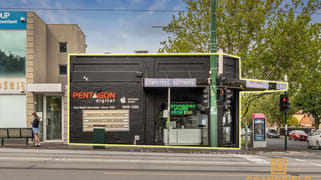 546-548 Whitehorse Road Surrey Hills VIC 3127