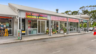 Shop 3A/2 Suncoast Beach Drive Mount Coolum QLD 4573