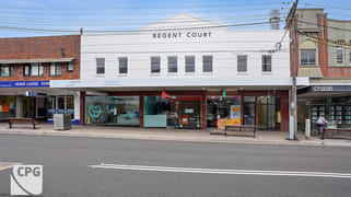 15-17 Regent Street Kogarah NSW 2217