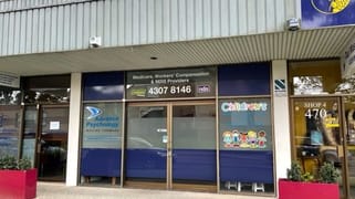 Shop 3, Unit 3/470 Pacific Highway Wyoming NSW 2250