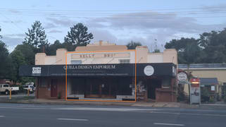 Shop 1/5913 Tweed Valley Way Mooball NSW 2483