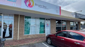 Shop 9/125 Beach Road Christies Beach SA 5165