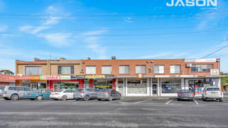 57 Dawson Street Tullamarine VIC 3043