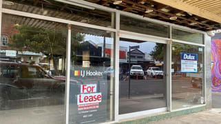 96 Keen St Lismore NSW 2480 96 Keen St Lismore NSW 2480