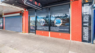 7 Exford Road Melton South VIC 3338
