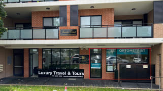 Shop 1/96 Columbine Ave Punchbowl NSW 2196 Shop 1/96 Columbine Ave Punchbowl NSW 2196
