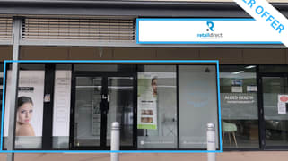Shop 12B/658 Reserve Road Upper Coomera QLD 4209 Shop 12B/658 Reserve Road Upper Coomera QLD 4209