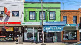 5 REGENT Kogarah NSW 2217