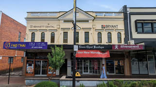 211 Margaret Street Toowoomba City QLD 4350