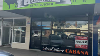 30 Punt Rd Cobram VIC 3644