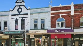 Storeroom/62 Oxford Street Paddington NSW 2021