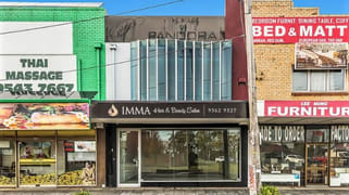 196 Huntingdale Road Oakleigh East VIC 3166