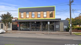 Level 1/324 South Road Hampton East VIC 3188