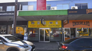 64 Bronte Road Bondi Junction NSW 2022