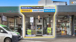 359 Centre Road Bentleigh VIC 3204